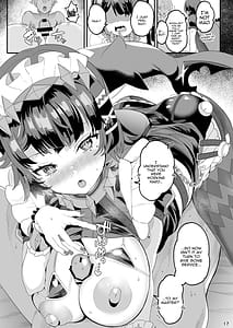 Page 16: 015.jpg | マグロじゃなくてサメだから! | View Page!