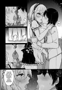Page 2: 001.jpg | まぐわい上手のシリアスさん | View Page!