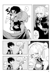 Page 5: 004.jpg | まぐわいのうた | View Page!