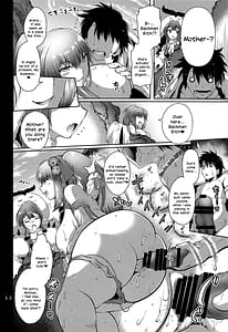 Page 11: 010.jpg | まぐわりおきさき | View Page!