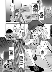 Page 3: 002.jpg | まひろくんはおねむ | View Page!