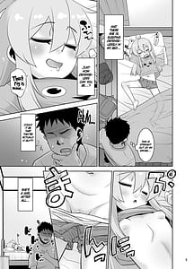 Page 4: 003.jpg | まひろくんはおねむ | View Page!
