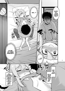 Page 6: 005.jpg | まひろくんはおねむ | View Page!