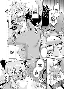 Page 7: 006.jpg | まひろくんはおねむ | View Page!
