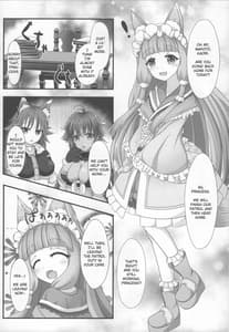 Page 3: 002.jpg | マホ姫コネクト! | View Page!