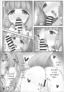 Page 6: 005.jpg | マホ姫コネクト! | View Page!