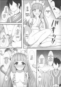 Page 8: 007.jpg | マホ姫コネクト! | View Page!