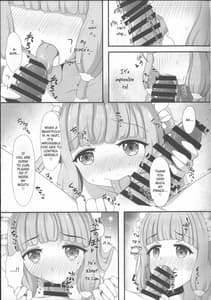 Page 10: 009.jpg | マホ姫コネクト! | View Page!