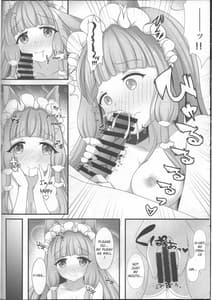 Page 11: 010.jpg | マホ姫コネクト! | View Page!