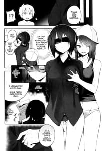 Page 6: 005.jpg | まほミカお姉さんと淫らな戦車道 | View Page!