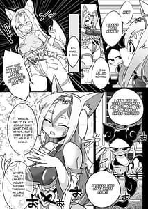 Page 7: 006.jpg | 魔法少女ぎんぎつね えっちなスタンプラリーで石化中毒!! | View Page!