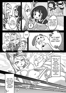 Page 9: 008.jpg | 魔法少女ぎんぎつね えっちなスタンプラリーで石化中毒!! | View Page!