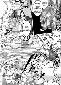 Page 12: 011.jpg | 魔法少女ぎんぎつね えっちなスタンプラリーで石化中毒!! | View Page!