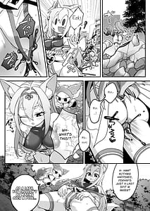 Page 13: 012.jpg | 魔法少女ぎんぎつね えっちなスタンプラリーで石化中毒!! | View Page!