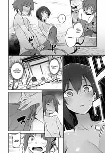 Page 7: 006.jpg | まほと一緒に温泉道 | View Page!