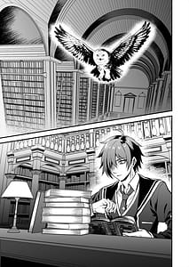 Page 2: 001.jpg | 魔法学院の落ちこぼれ。2 猫耳少女の秘密を握っておっぱいを揉んでみた | View Page!