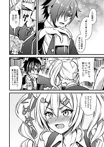 Page 9: 008.jpg | 魔法学院の落ちこぼれ。2 猫耳少女の秘密を握っておっぱいを揉んでみた | View Page!