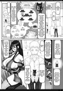 Page 7: 006.jpg | 魔法少女21.0 | View Page!
