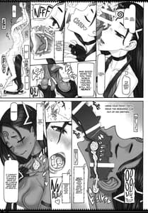 Page 16: 015.jpg | 魔法少女22.0 +C101 会場限定折本 | View Page!