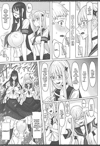 Page 9: 008.jpg | 魔法少女240 | View Page!