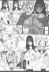 Page 13: 012.jpg | 魔法少女240 | View Page!