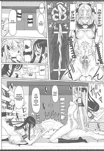 Page 16: 015.jpg | 魔法少女240 | View Page!