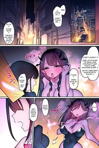 Page 2: 001.jpg | 魔法少女アリザ恥辱マゾ化調教に堕ちる正義のヒロイン | View Page!