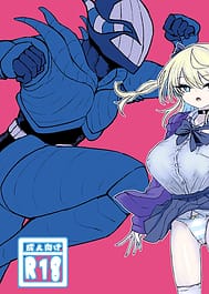 Mahou Shoujo Rising Storm Kaien! Joushiki Kaihen Tsumurin Land!! | View Image!