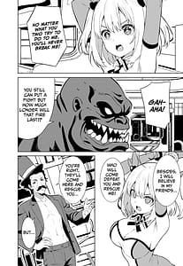 Page 6: 005.jpg | 魔法少女略奪 | View Page!