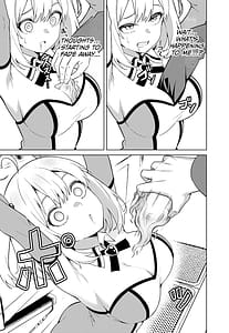 Page 9: 008.jpg | 魔法少女略奪 | View Page!