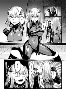 Page 16: 015.jpg | 魔法少女セイントリリィ・戦乙女敵組織に洗脳調教された魔法少女が性処理戦闘員に堕ちるまで | View Page!