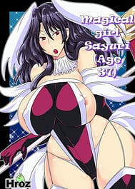 Mahou Shoujo Sayuri / English Translated | View Image!