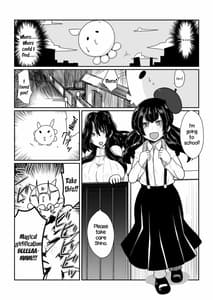 Page 2: 001.jpg | 魔法少女サユリ | View Page!