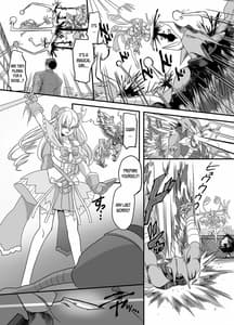 Page 4: 003.jpg | 魔法少女★すわっぷ！～新米教師の俺が魔法少女と入れ替わっちゃったら～ | View Page!