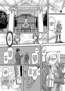 Page 13: 012.jpg | 魔法少女★すわっぷ！～新米教師の俺が魔法少女と入れ替わっちゃったら～ | View Page!