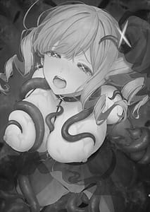 Page 3: 002.jpg | 魔法少女が終わる日後編絶望に折れる心 | View Page!