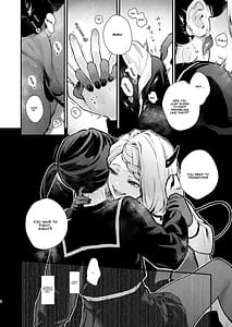 Page 8: 007.jpg | 魔法少女が終わる日後編絶望に折れる心 | View Page!