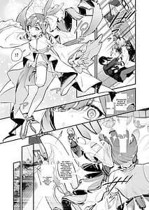 Page 9: 008.jpg | 魔法少女が終わる日後編絶望に折れる心 | View Page!