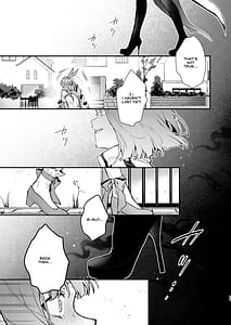 Page 11: 010.jpg | 魔法少女が終わる日後編絶望に折れる心 | View Page!