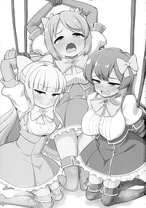 Page 3: 002.jpg | 魔法少女に漏らさせて | View Page!