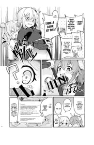 Page 5: 004.jpg | 魔法少女のXXXレッスン | View Page!