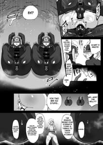 Page 16: 015.jpg | 魔法少女vsふたなり戦闘員姉妹 | View Page!