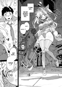 Page 6: 005.jpg | 魔法少女はおじさんを手に入れる | View Page!