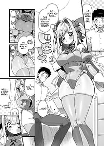 Page 13: 012.jpg | 魔法少女はおじさんを手に入れる | View Page!