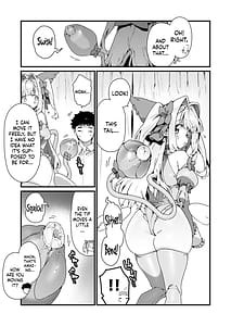 Page 15: 014.jpg | 魔法少女はおじさんを手に入れる | View Page!