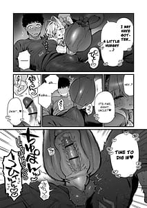 Page 14: 013.jpg | 魔法少女はおじさんを手に入れる2 | View Page!