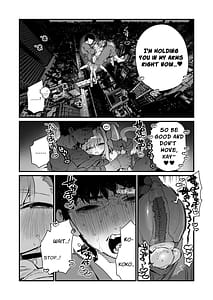 Page 16: 015.jpg | 魔法少女はおじさんを手に入れる2 | View Page!