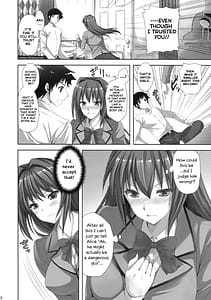 Page 5: 004.jpg | 魔法使いの夜伽13 | View Page!