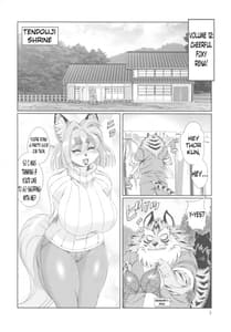 Page 3: 002.jpg | 魔法の獣人フォクシィ・レナ12 | View Page!