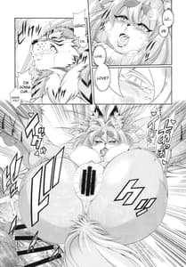 Page 14: 013.jpg | 魔法の獣人フォクシィ・レナ12 | View Page!